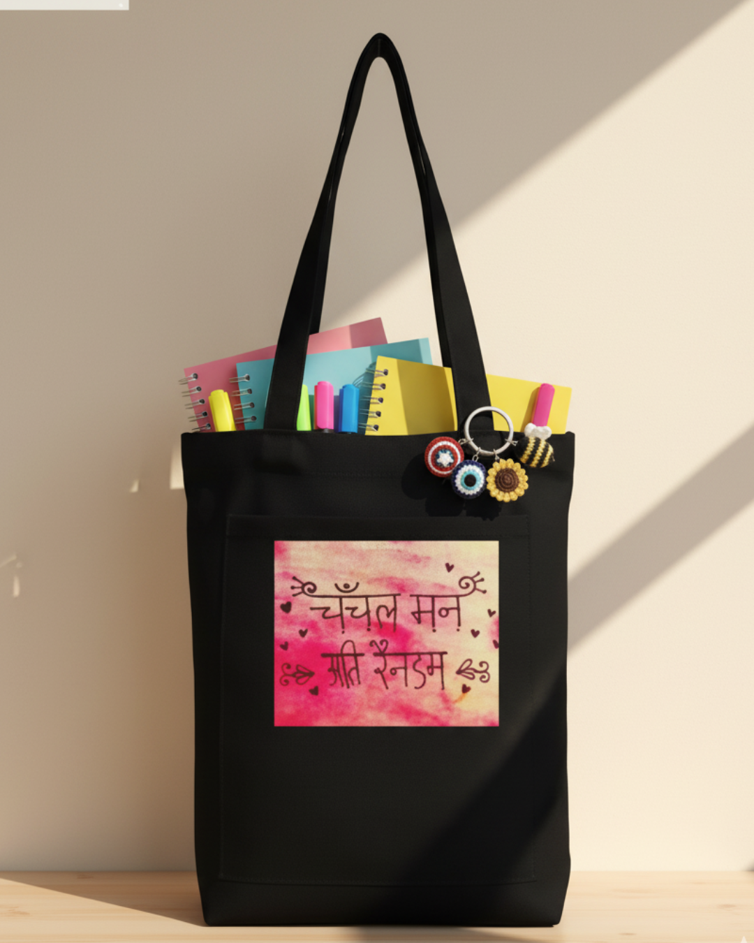 Chanchal Tote